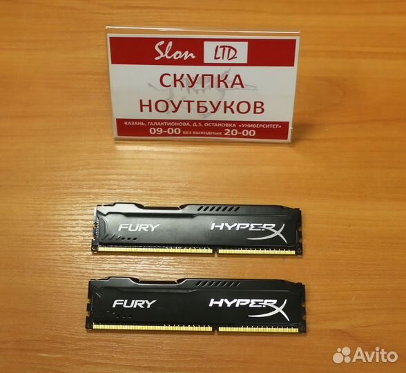 Модуль памяти Kingston HyperX Fury DDR3 dimm 4 Гб