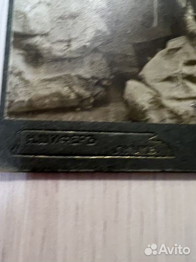 Фотография старинная,офицеры царской армии