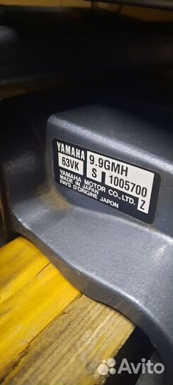 Продам комплект лодка+мотор+ прицеп