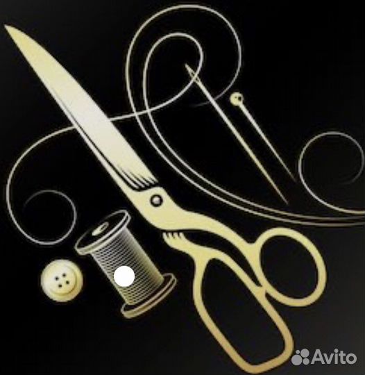 Пошив одежды