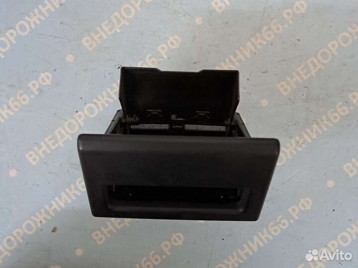 Пепельница передняя Land Cruiser Prado 120