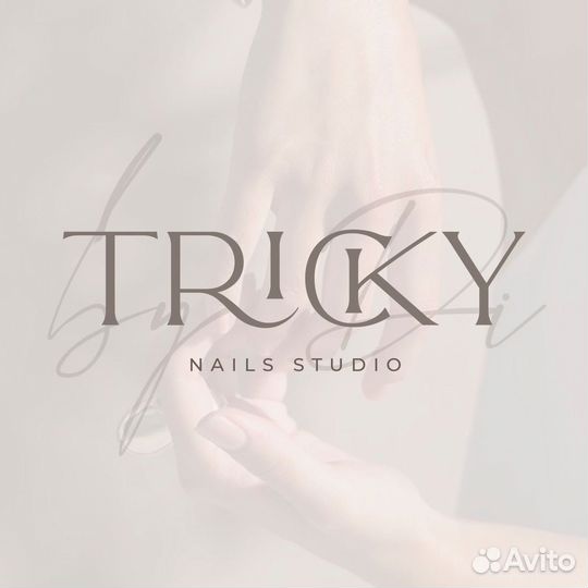 Администратор салона красоты