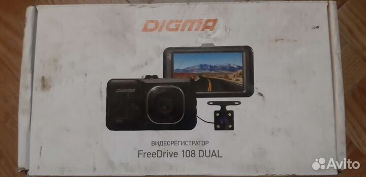 Видеорегистратор