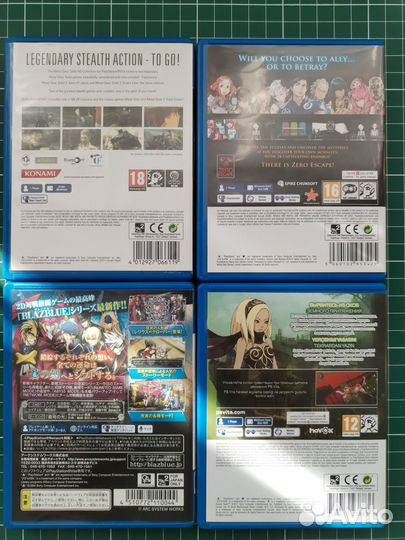 Игры для PS Vita