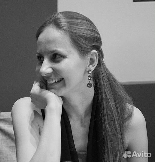 Консультация психолога