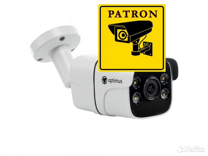 Камера видеонаблюдения