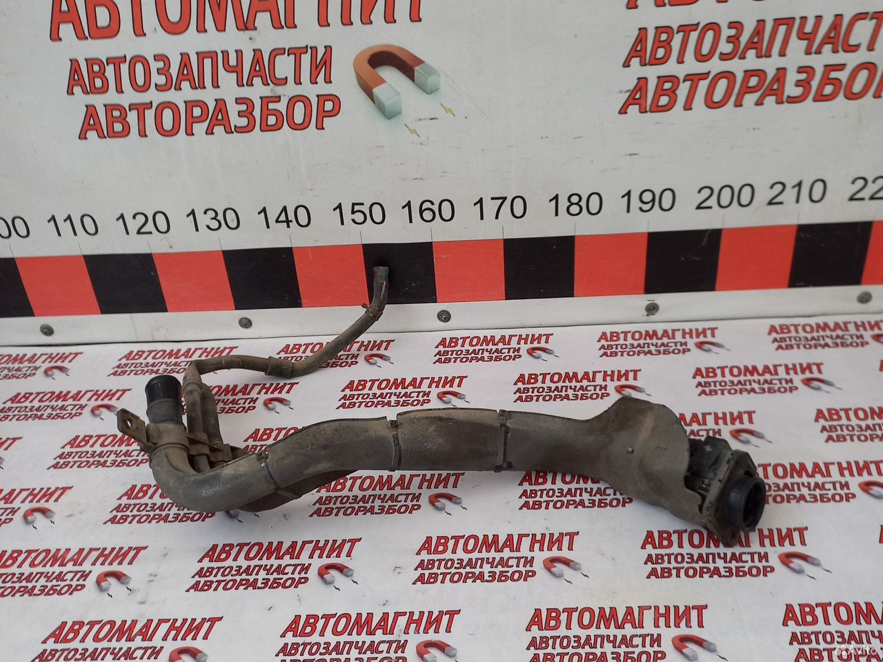 Горловина бензобака заливная горловина Солярис 2