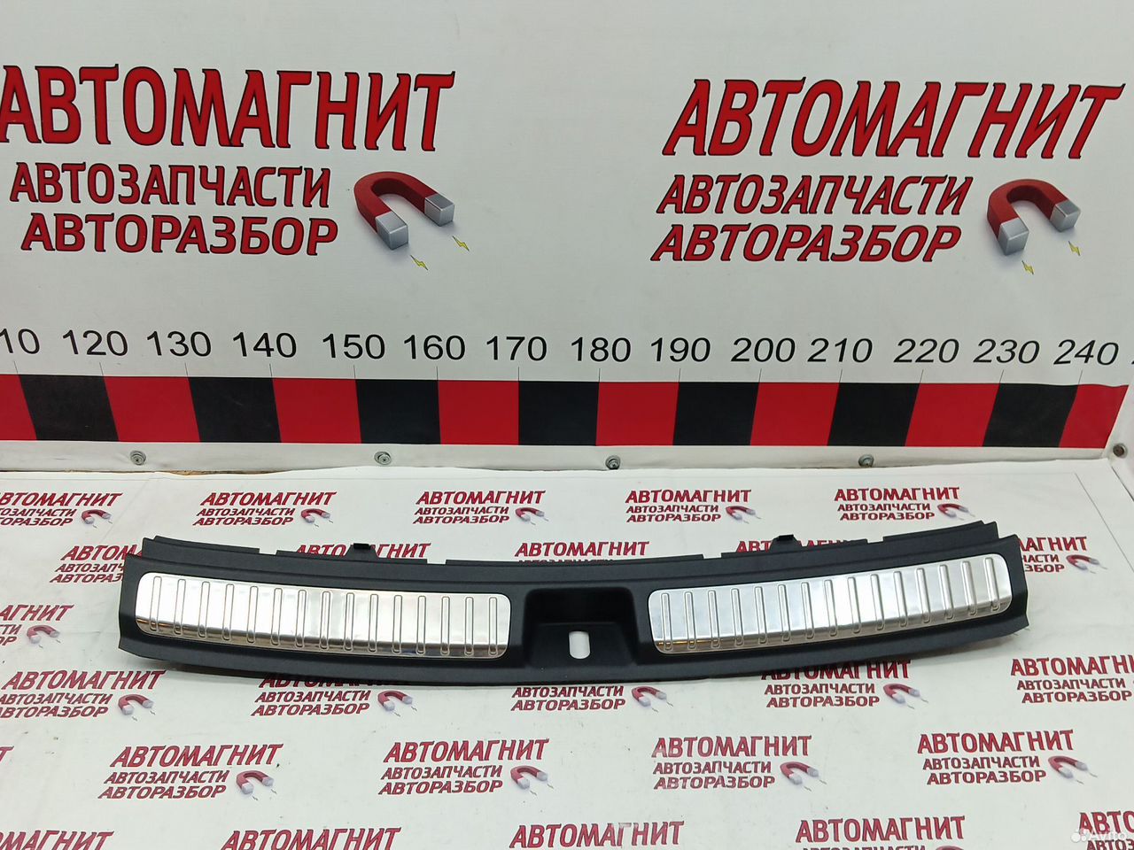 Накладка панели багажника Лисян л7 ли7