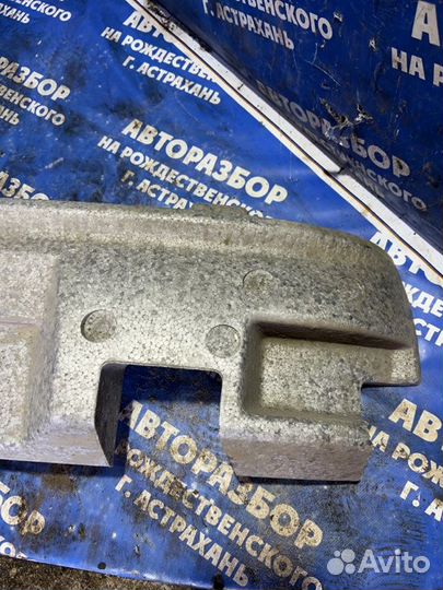 Наполнитель заднего бампера Kia Shuma 2 лифтбэк