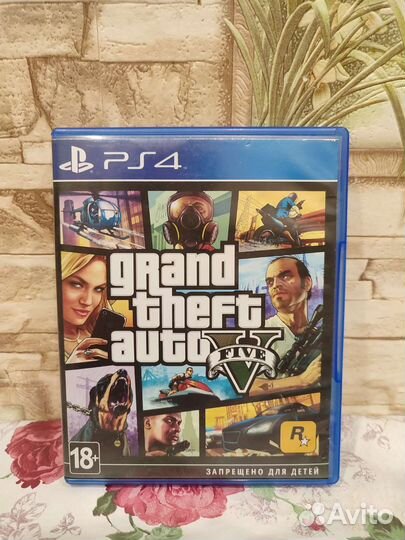 Диск GTA V для ps4