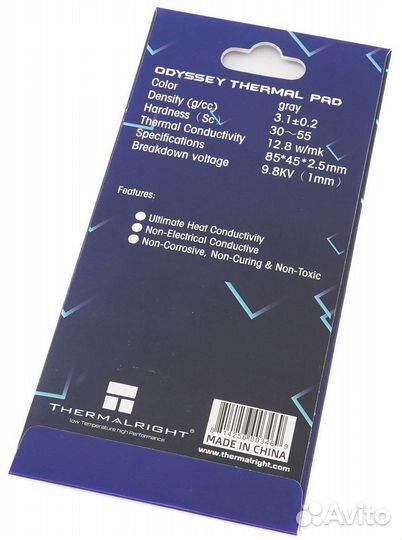 Термопрокладка Thermalright extreme odyssey 85x45x