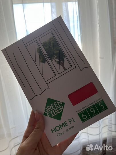 Файбер для стекла