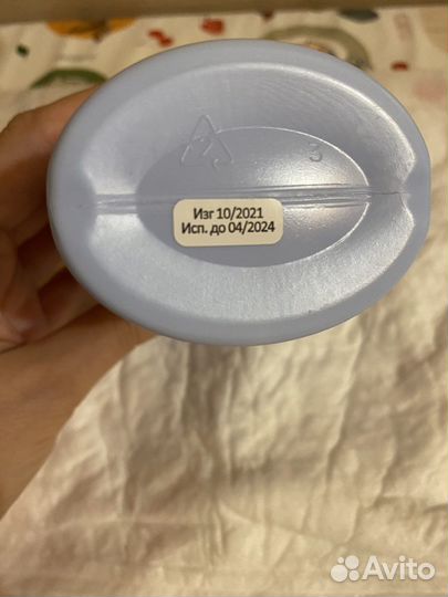 Детская присыпка (новая)