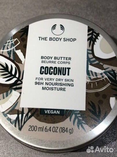 The Body Shop Крем для тела Coconut