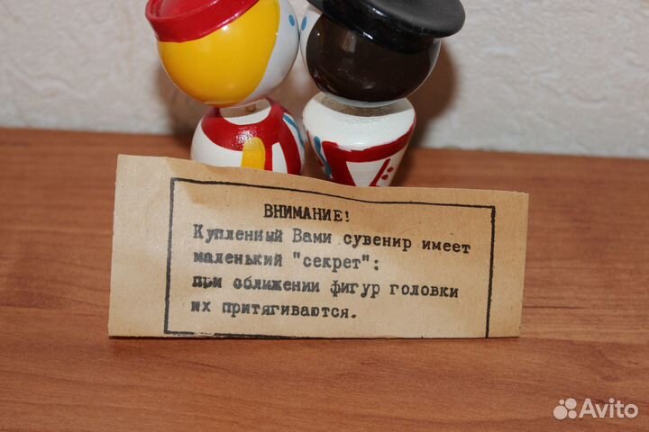 Сувенир.Кукла СССР