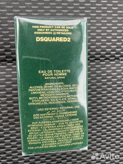 Туалетная вода dsquared 2 green wood