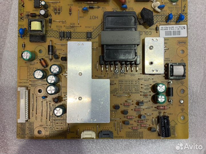 Блок питания