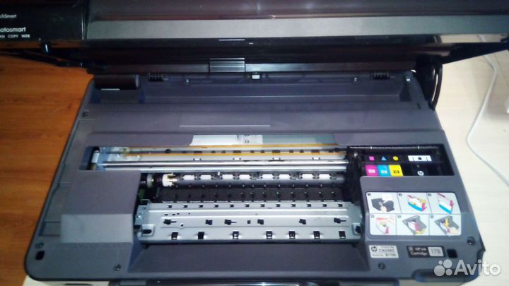 Мфу струйное HP Photosmart Wireless e-All-in-One P