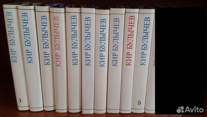 Кир Булычев 9 книг