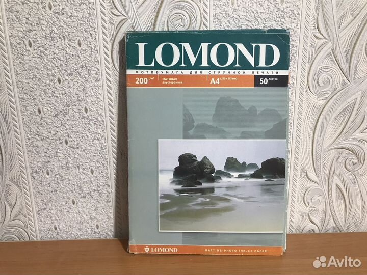 Бумага для фотопринтера