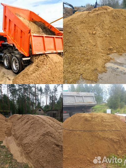 Щебень, песок, Грунт, отсев с доставкой