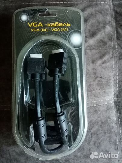 Видеокабель соединительный VGA (M) - VGA (M) 10 м