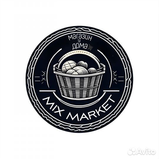 Дизайн логотипа