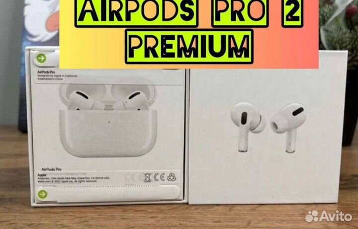 AirPods Pro / Pro 2 AirPods 2 AirPods 3 + Чехол