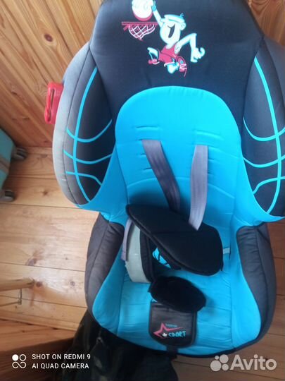 Детское автокресло от 0 до 25 кг