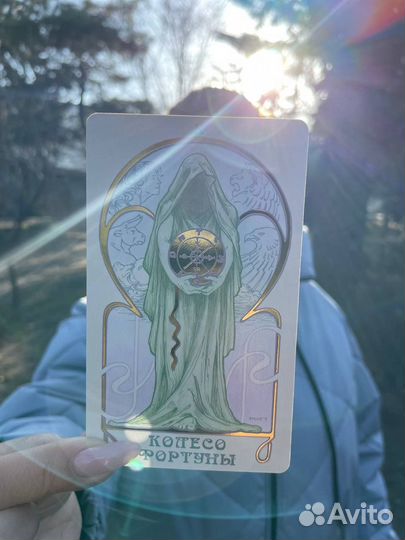 Гадание на картах taro