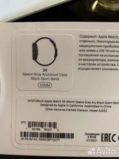 Apple watch se