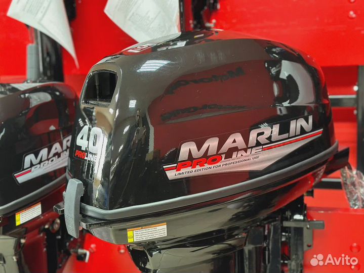 Мотор marlin proline MP 40(50) AMH под водомет 2-Т