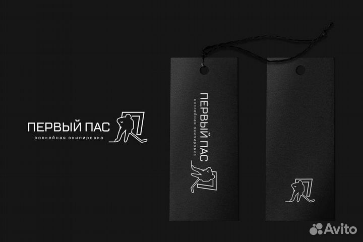 Хоккейные коньки ссм ribcor 100K PRO