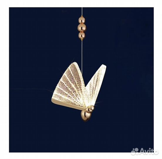 Светильник подвесной бабочка