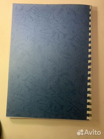 Winder world 2 teacher book