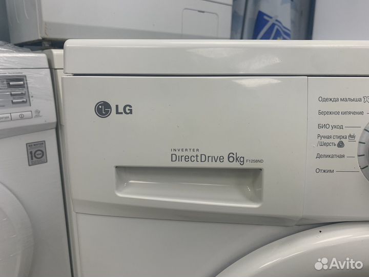 Стиральная машина lg 6кг dd