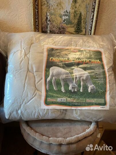 Постельное белье