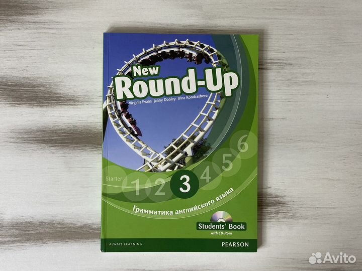 Round up 3, Rus Version, Student's book
