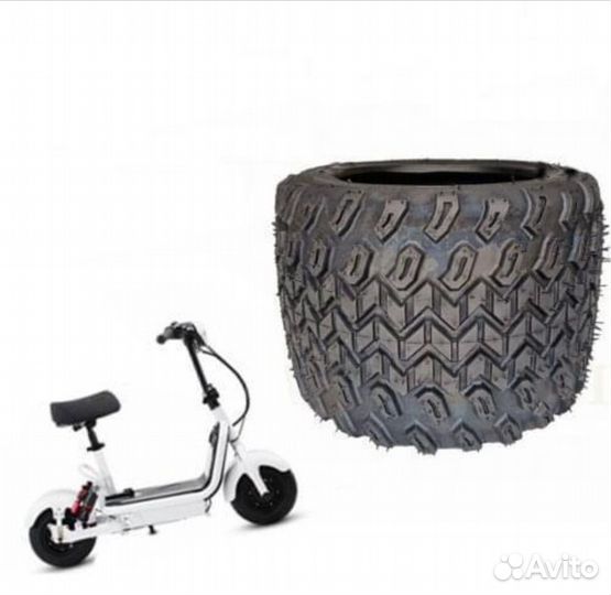 Покрышка для электросамоката
