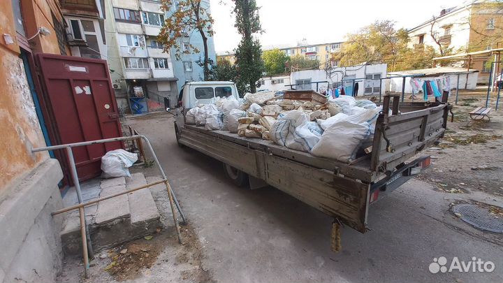 Строительные работы
