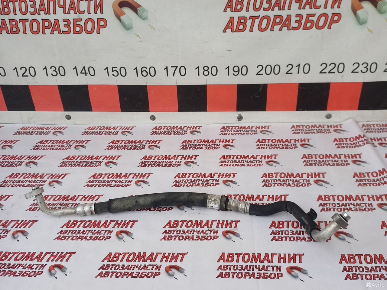 Трубка кондиционера Ссаньенг Кайрон 2.0 D20DT