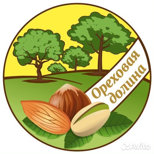 Сменный технолог