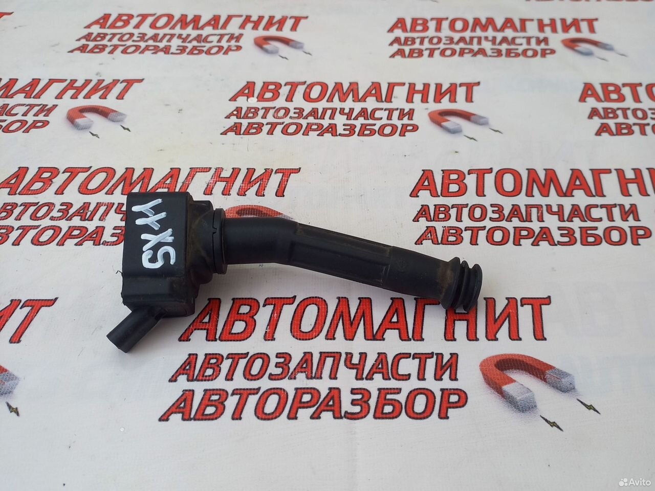 Катушка зажигания Джили Кулрей Coolray SX11