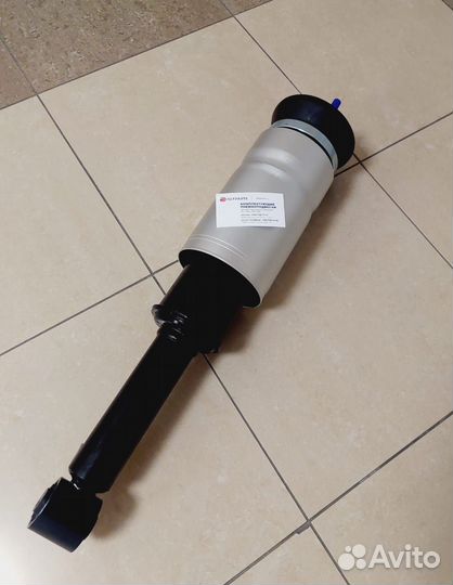 Land rover пневмостойка перед дискавери 4 LR041108