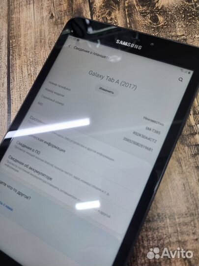 Планшет Samsung Galaxy Tab A 2/16Gb /дд
