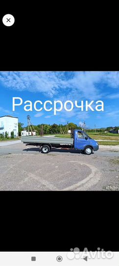 ГАЗ ГАЗель 3302 2.9 МТ, 2010, 231 971 км