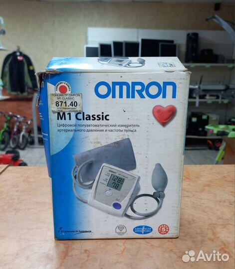 Тонометр автоматический