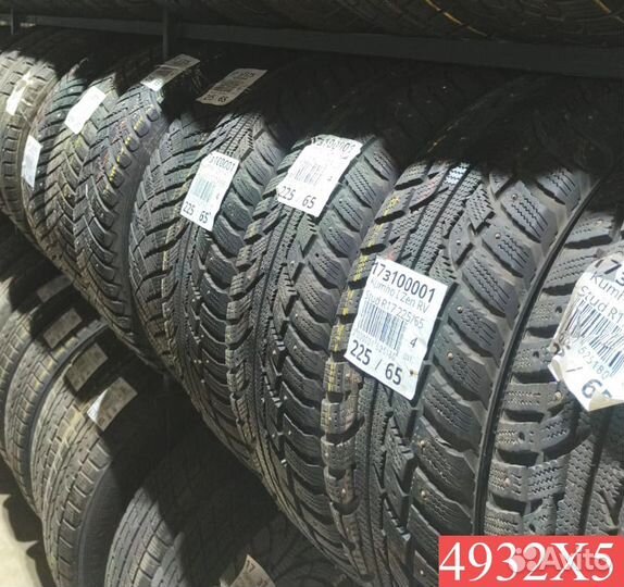 Maxxis Premitra Ice Nord NP5 205/55 R16 94W