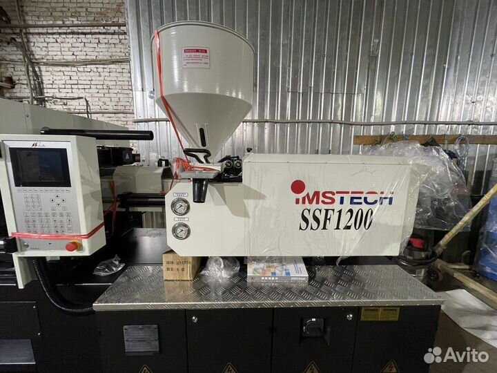 Термопластавтомат тпа