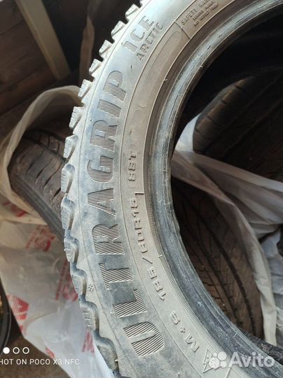 Goodyear Ultragrip Ice Arctic 185/60 R15